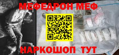 марки lsd Свободный