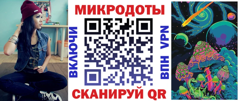 где продают наркотики Спасск-Дальний Галлюциногенные грибы Magic Shrooms